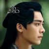 dancing_serpent: (Mirror Twin Cities - Su Mo profile)