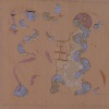 gingicat: photo of peeling paint in an accidental pattern that looks like an Egyptian wall story (found art)