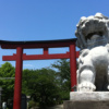 csmccreary: hachimangu, Kamarkura, Japan (default)